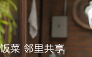 天使投资人王刚：“回家吃饭”走过了哪些的弯路？