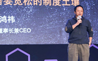 周鸿祎暗讽小米变“资本奴隶”，雷军微博回击生态链产品启用独立品牌