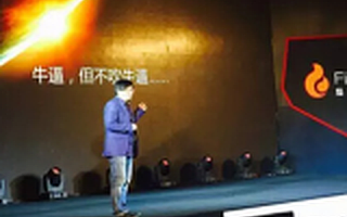 焰火工坊发布VR硬件标准:看到友商做的都是错的,我就放心了