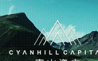 青山资本创始人张野：为什么我不投一周只睡几个小时的苦情创业者？创业请绕行这几种“穷人”思维