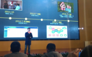 房多多合伙人李建成：我们是如何解决房产行业三个痛点的？