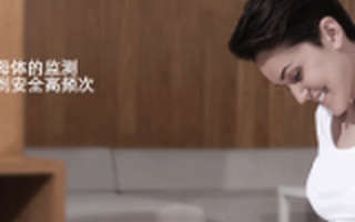 【创业故事】就凭这3点！传世科技就能让米仓资本追着投资！