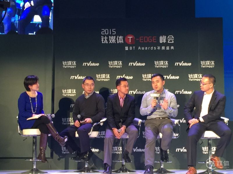 天使投资人的挑战:如何挖掘、评估、促进一个好项目?