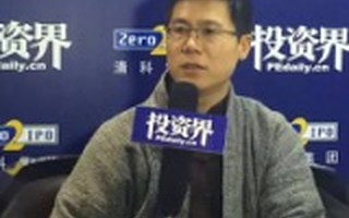 【大咖】滴滴天使投资人王刚：聪明人只适合做副总裁，CEO是能够跪着活下去的人