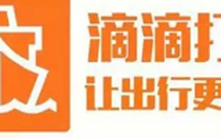 掘金“長江經濟帶”:滴滴打船?不,我要做水上的京東商城!