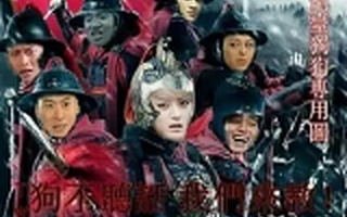 是，我们承诺不首先使用核武器，但其中不包括帝吧……