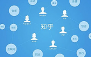 知乎大V“童瑤”詐捐已自首 被警方刑拘