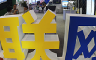 内容未来怎么赚钱？来看看KK（凯文凯利）预测的8种商业模式！