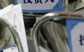 隆领投资张璐：现在很难靠PPT拿到天使了 创业者应如何把握好融资节奏？