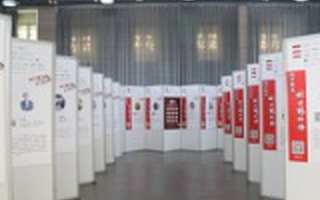 300位CEO齐亮相，5000亿元创业群体集体照！“2015阿里校友创业琅琊榜”揭示阿里校友创业能量！