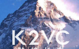 他们要做最长情的投资机构？看看险峰长青如何保护创业原动力