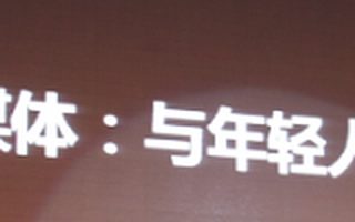 一篇文章解决自媒体的终极问题：除了被包养，还能如何变现？