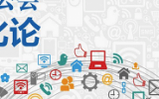 6人团队2年打造一个微信公众号——揭秘大象公会异军突起的 7 大法宝