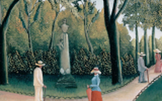 新三板90后富豪榜：一半是在校生，最高身价4.42亿