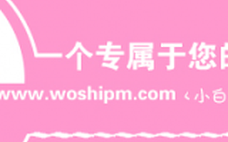 去哪兒四面楚歌 國航東航加入圍剿