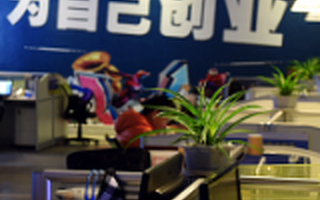 创业前辈用一生经历告诉创业者应该：不应该做的9件事