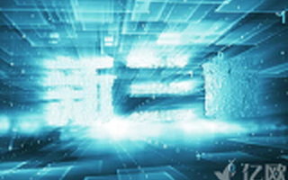 别天真了，你根本不可能在新三板上市