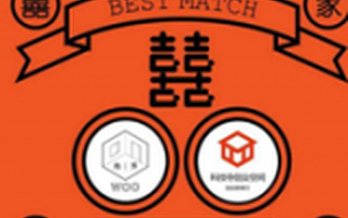 科技寺“联姻”無界，开启创业空间新格局