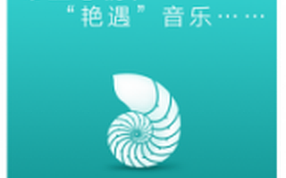 魏清晨和他的“海妖”情绪识别系统：“读心术”怎样产品化应用？