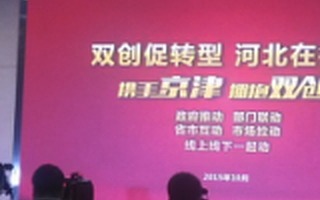 和我的四个弟弟聊天｜“回乡双创见闻录”征文