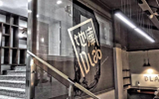 倒闭潮下，孵化器求生存的三大法则