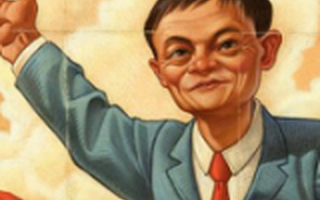 马云：经济形势好坏不是决定因素，最重要的是你有没有做好以下四点