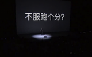 乔布斯等伟大创业者都在认真准备演讲稿！以下是你也需要这样做的6个理由！