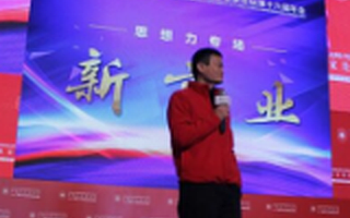 亚布力论坛四大互联网方向（连载之一）：O2O还有什么新的机会