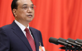 《政府工作报告》：2016年科技领域值得考虑的10个方向