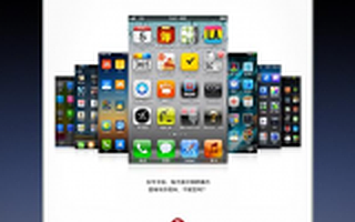 锤子科技营销团队首次公开分享创意策划干货