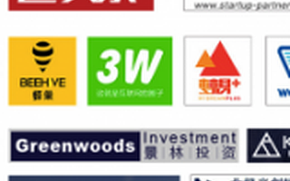 创业，正在成为中国社会的一种生活方式——思达派回乡双创见闻录征文大赛评选结果揭晓！