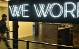 做“二房东”的 WeWork 估值猛增至 160 亿,背后的推手是联想