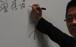 股份不合理必然导致失败！腾讯创始人曾李青不投的9种创业公司