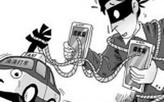 滴滴刷单套现案刷单人被控诈骗罪 非法获利万元