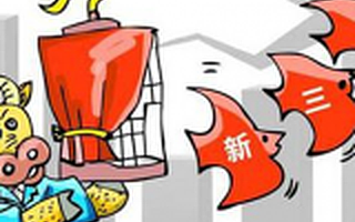 177億的教訓：192家公司融資失敗背后的6大真相