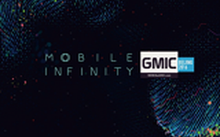 风口之上 共振全球——GMIC北京2016,倾听时代的最强音