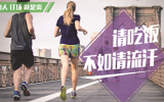 体育O2O“动起来”团队解散 员工揭短创始人