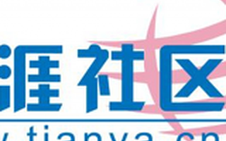 流量是天涯1/300,市值超天涯1/4,寧夏小網站如何逆襲