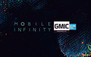 GMIC北京2016:不只是AlphaGo,全球最炫的科技创新都在这里啦!