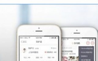 医疗护理O2O平台“护理家360”获近千万元Pre-A轮融资