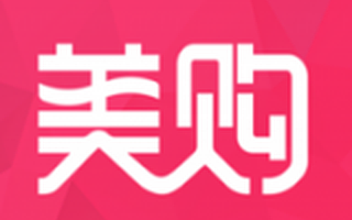 美购全球购获1.1亿元B轮融资