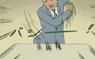 不仅饿了么、车易拍被“吊打”“刷单帝国”也遭曝光