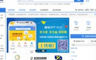 摩贝获数千万美元C轮融资 红杉资本与挚信资本领投