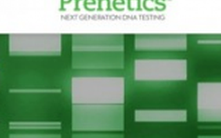 香港生物科技公司Prenetics获1000万美金战略投资