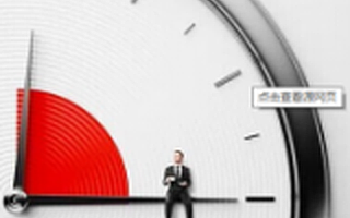 股权分配的10个坑，希望下个被坑的不是你