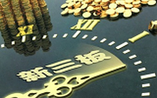 新三板第三波制度红利期来临！阿里系、腾讯系、海航系...各路资本争相布局