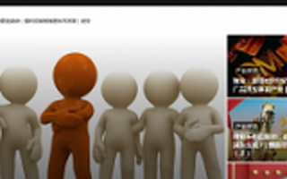 懒熊体育完成A轮1200万元融资,华人文化领投