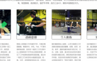 智能眼镜和增强现实科技青橙视界获得天使轮投资