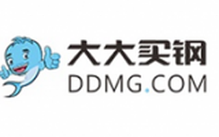 大大买钢网获得5000万元Pre-A轮投资