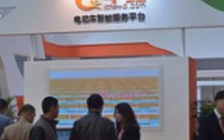 电动车智能SaaS服务平台车蛙获Pre-A轮融资